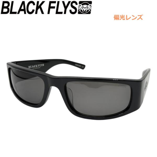 サングラス　ブラックフライ　 サイラス(偏光レンズ) BLACK FLYS（ブラックフライ） サングラス BF-1612-01 FLY BURNER