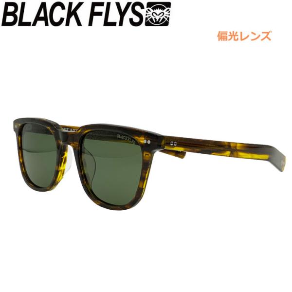 BLACK FLYS サングラス [BF-14506-03] ブラックフライ FLY STACY フライ ステーシー POLARIZED LENS 偏光レンズ 偏光 ジャパンフィット BLACK FLYS（ブラックフライ） サングラス BF-14506-05 FLY STACY