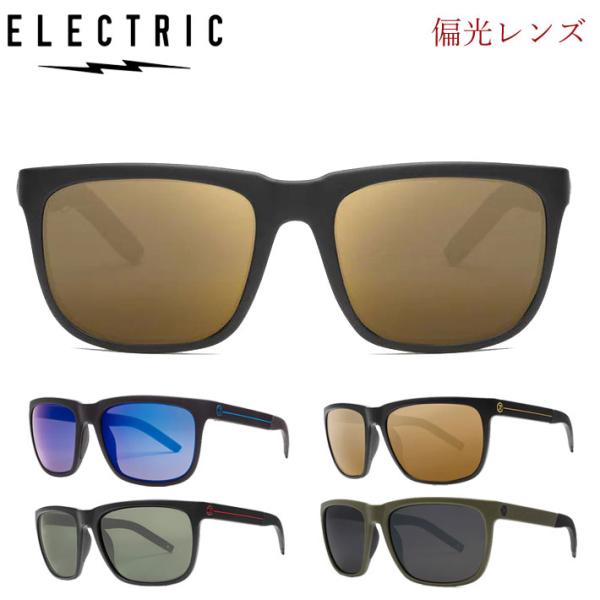 エレクトリックノックスビルKNOXVILLE-S POLARIZEDⅡケース付き エレクトリック ELECTRIC ノックスビル スポーツ JP LENS ASIAN FIT