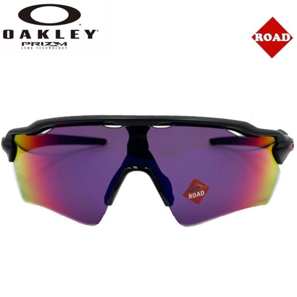 OAKLEY（オークリー） 廃版モデル OAKLEY RADAR EV PATH ROAD 9208