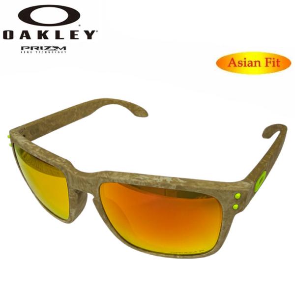 オークリー 偏光サングラス HOLBROOK 9244-7456 アジアン Holbrook 廃版モデル OAKLEY オークリー サングラス HOLBROOK