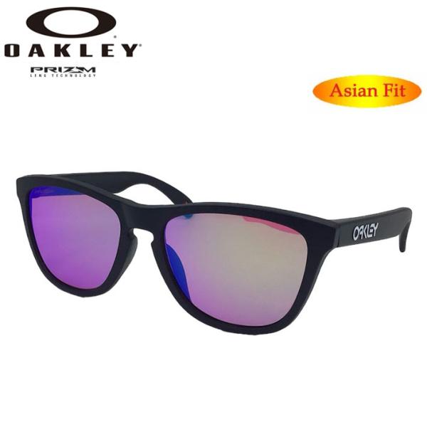 OAKLEY オークリー サングラス アジアンフィット FROGSKINS 9245-E4 フロッグスキン プリズムレンズ 日本正規品 Frogskins OAKLEY オークリー サングラス アジアンフィット FROGSKINS