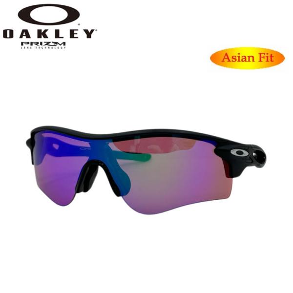 RadarLock Path OAKLEY オークリー サングラス RADAR LOCK PATH 9206