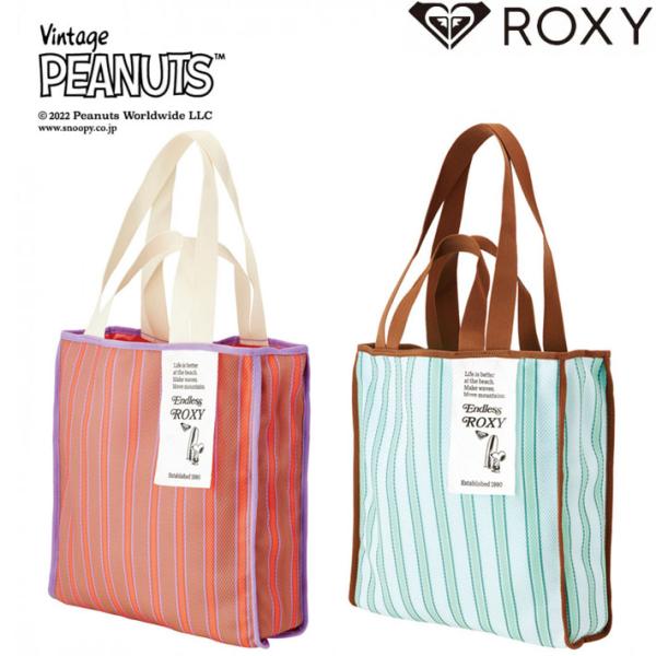 登山用リュック ザック Roxy リュックの人気商品 通販 価格比較 価格 Com