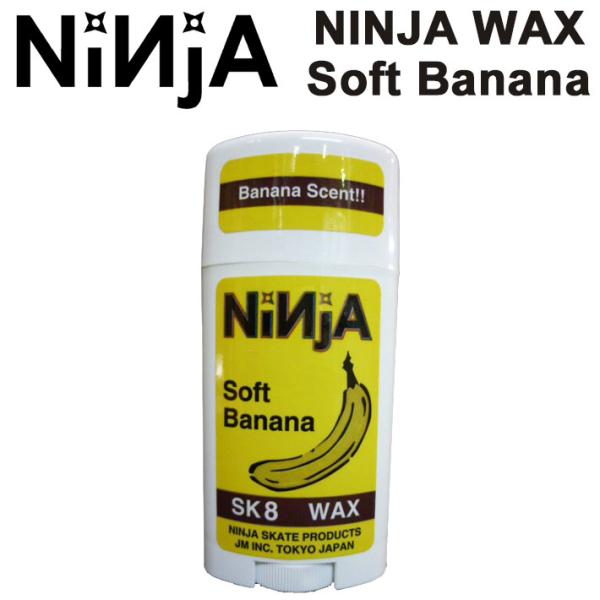 follows_ninja-wax-banana