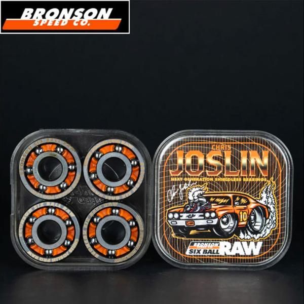 BRONSON SPEED ブロンソン スピード BEARING 6-BALL RAW CHRIS JOSLIN クリス・ジョスリン スケートボード ベアリング sk8 メール便発送商品
