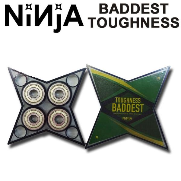 follows_sk8-itm-ninja-016