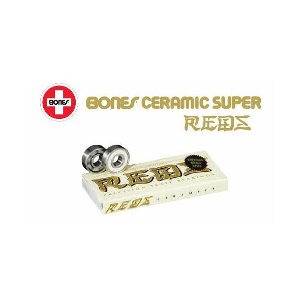 follows_sk8-pt-bones-001