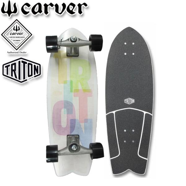 Carver Triton スケートボード サーフスケート CX4 31in follows_sk8-sd-carver-076