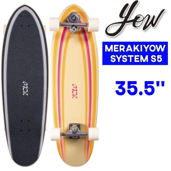 yow surf pukas s5 ヤウサーフ サーフスケートサーフィンオフトレ YOW SURF SKATE PUKAS DARK MERAKI S5 34.5