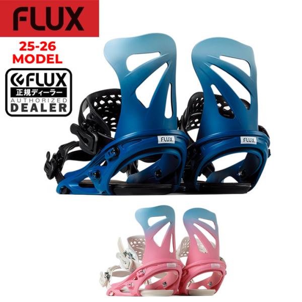 FLUX BINDINGS（フラックスバインディング） 25-26 FLUX ビンディング