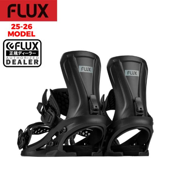 フラックス　XVスノーボード ビンディング 2_1_xv__bronze_bs-1.png?v=