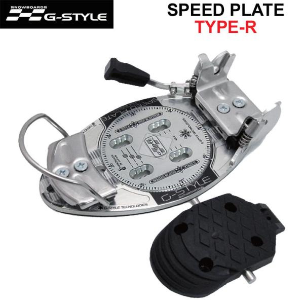 BREAKOUT即出荷 G-STYLE ジースタイル CANT PARTS3° アルペン スノーボード BREAKOUT即出荷 G-STYLE ジースタイル CANT PARTS3° アルペン スノーボード