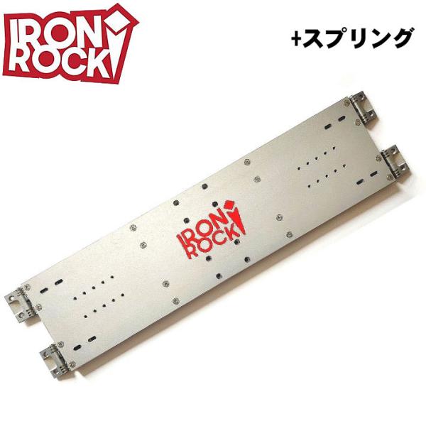 follows_sn-bd-iron-004