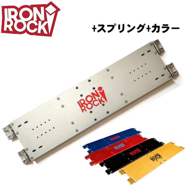 follows_sn-bd-iron-005