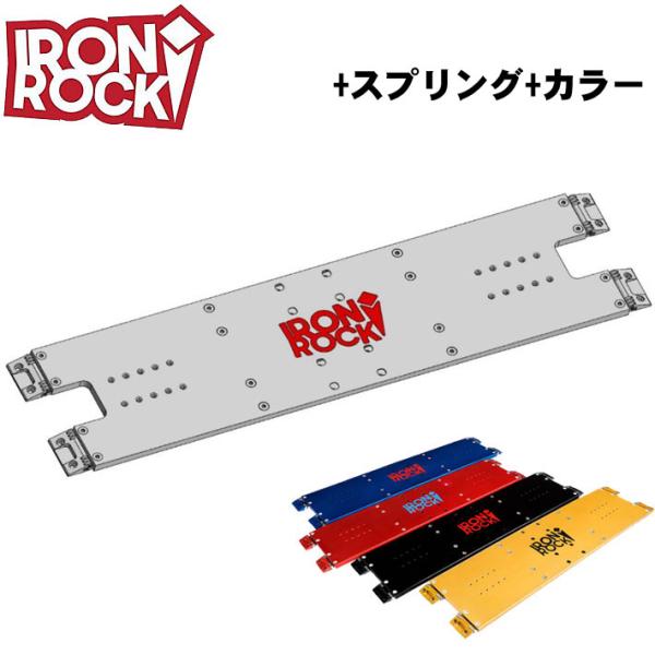 follows_sn-bd-iron-009