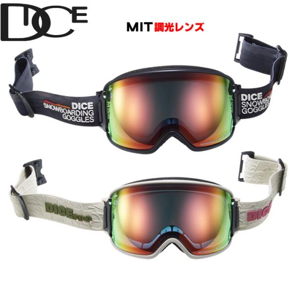 DICE（ダイス） 25-26 スノーボード ゴーグル DICE BANK バンク