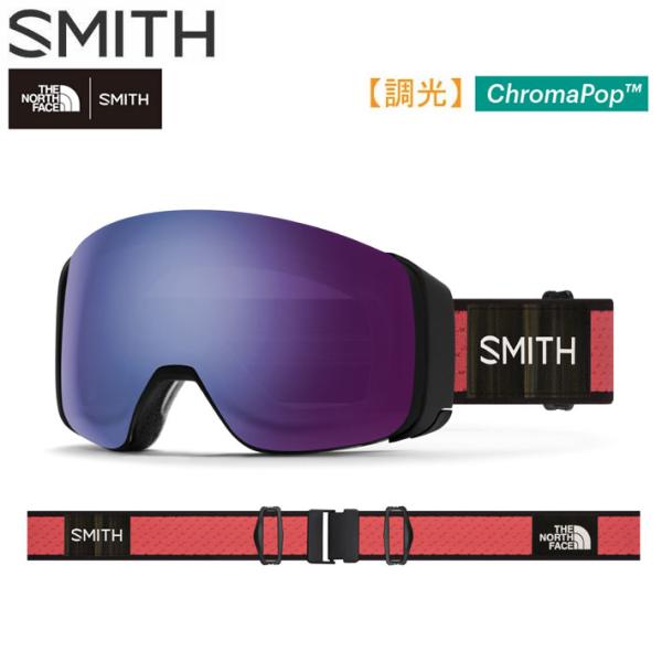 スキー スミス 4d スノボー用ゴーグルの人気商品・通販・価格比較 