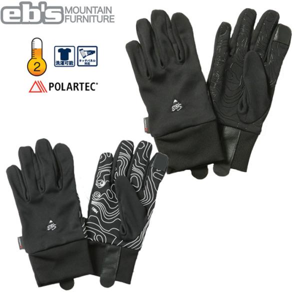 eb's エビス スノーボードグローブポーラテックグリッドインナー ライトウォーム薄手ながら高い保温性、通気性を持つ『POLARTEC POWER GRID』インナーグローブ・軽くて、暖かく速乾性に優れた高機能素材・格子状のパワーグリッド・...