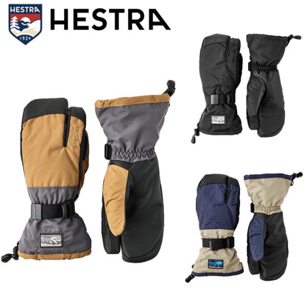 【最終値下】Hestraヘストラグローブ3Finger サイズ8 使用1回 24-25 HESTRA ヘストラ グローブ GORE-TEX 3-Finger GTX Full Leather
