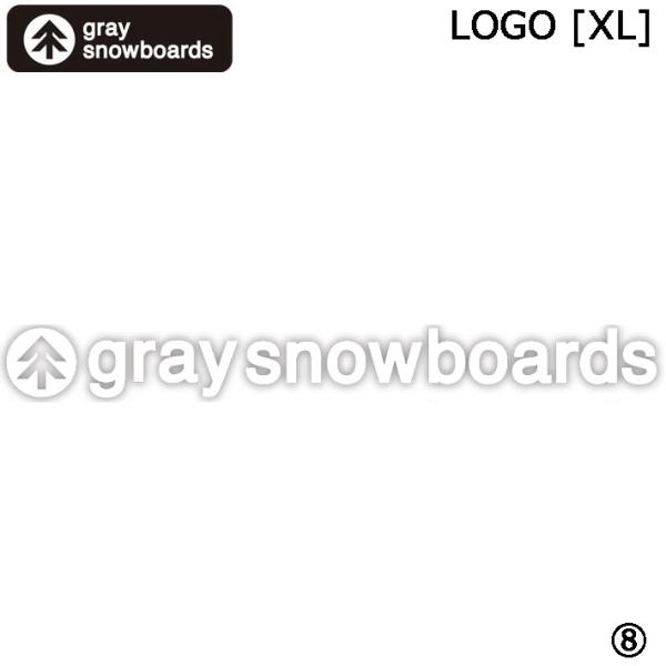 GRAY SNOWBOARD グレイ スノーボード カッティングステッカー LOGO XL