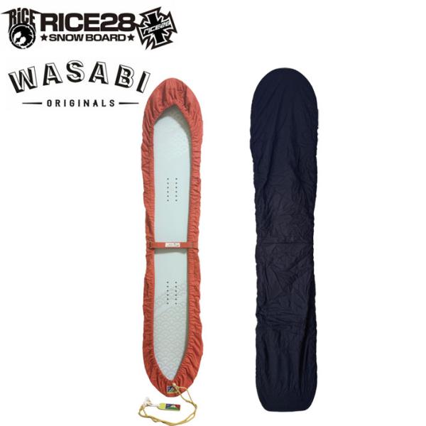 25-26 RICE28 WASABI ソールカバー SOLE WRAP ソールラップ ワサビ ライス コラボ Sole Wrap スノーボード ソールカバー ソールラップ ボードケース DEFORMASI デフォルマシ 2025 2026