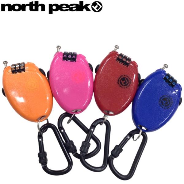 north peak ノースピーク ケーブルロック NP-3308 CABLE LOCK ワイヤー 盗難防止 3桁 暗証番号 スノーボード