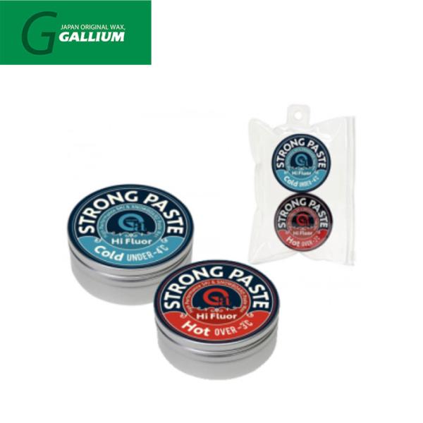 GALLIUM WAX SW2189 Strong PASTE Set ストロング ペースト セット ワックス ガリウム ペースト ワックス スノーボード