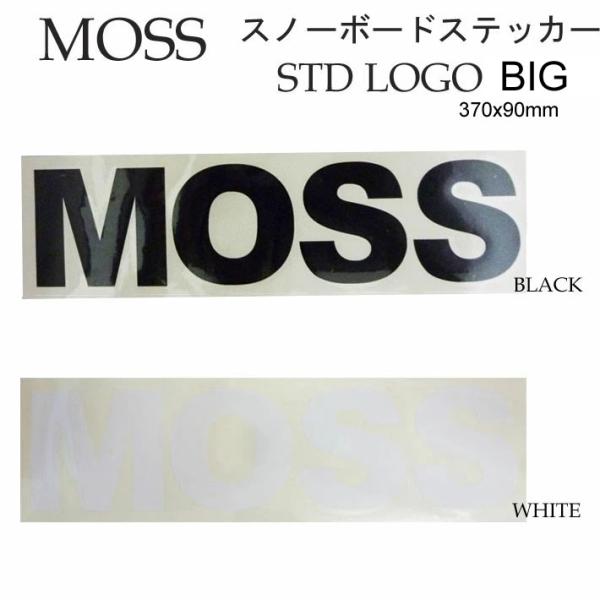 MOSS SNOWBOARDS モス スノーボード ステッカー性能・品質・人気どれをとっても一流のMOSSステッカー[サイズ]横370mm×縦90mm[カラー]・BLACK・WHITE【ご注意ください】メール便発送をご希望の場合、サイズ規定...