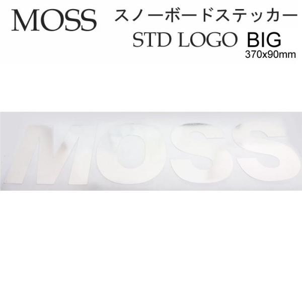 MOSS SNOWBOARDS モス スノーボード STD LOGO BIG カッティングステッカー [370mm x 120mm] シール デカール 転写 スノーボード スノボー アクセサリー 爆買