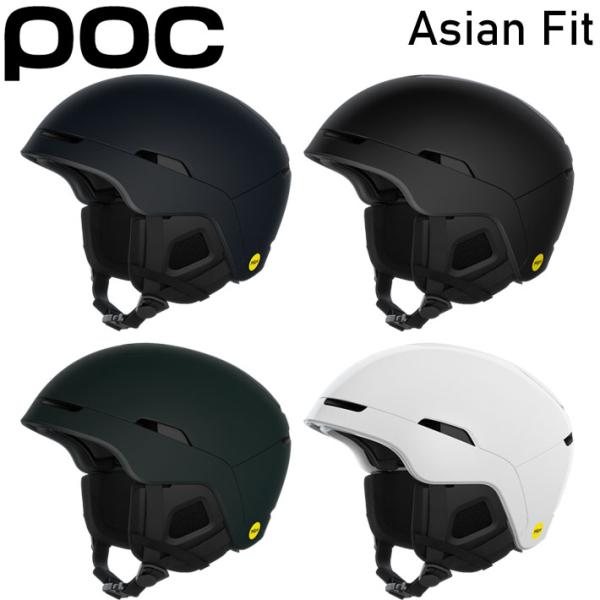 POC ポック ヘルメット 正規販売店OBEX WF MIPS アジアンフィットモデル人気の理由は何と言っても、フィット感の良さ。そしてPOCならではの安全性の高さにあります。POCスノーヘルメットの中で、唯一アジアンフィットモデルであるこ...