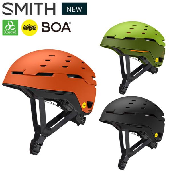 【予約受付中】NEW 22-23 SMITH HELMET Summit [MIPS] スミス ヘルメット サミット バックカントリー スノーボード SNOW 日本正規品