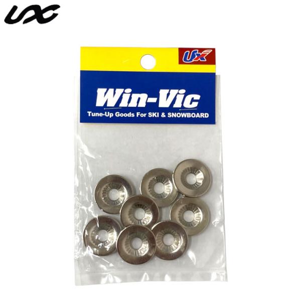 UNIX【ユニックス】正規販売店NEJIXディスクワッシャー(ステンレス)※日本製のスノーボードは、薄く軽く作られているためにインサートホールの深さが浅くなっています。BURTON(バートン)等の海外ブランドのビンディングを装着する際、付属...