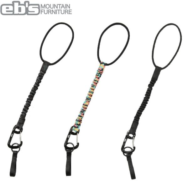 バンジーコードを用いたショートタイプ・ボアブーツ対応パーツ付き・伸縮素材SIZE ： 260×15mm(紐除く)※メール便をご希望の場合、代引き決済はご利用頂けません。代引きをご希望の場合は、宅配便での発送となります。詳細はPCサイトまたは...