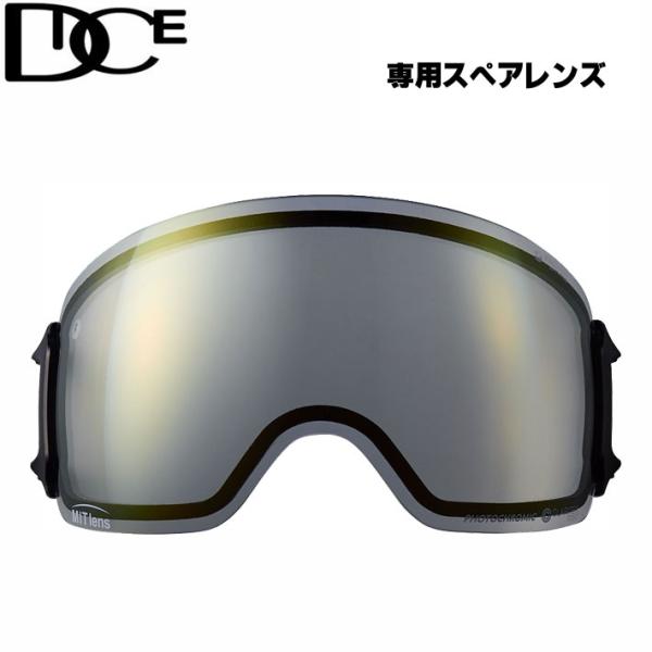 DICE（ダイス） スペアレンズ BANK バンク ゴーグル 調光 レンズ