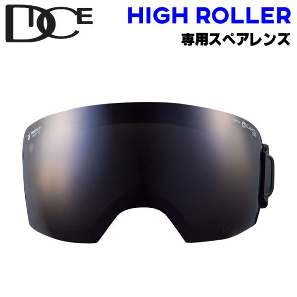 DICE スペアレンズ ダイス HIGHROLLER ハイローラー ゴーグル 偏光 レンズ LHR4632 ミラー くもり止め スノーボード GOGGLE 日本正規品