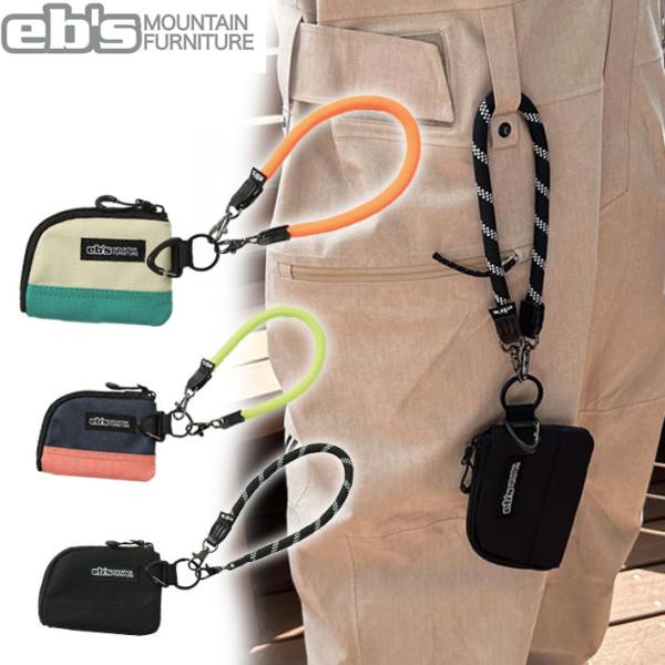 eb's　エビス パスケース　リフト券入れ　パスケース色々な取り付け方ができるコード付きパスケース・リフト券はもちろん　小物を入れるファスナー付き・カラビナで取付も簡単・コードのみの使用も可能な2way・サイズ : 110×80mm(本体)...