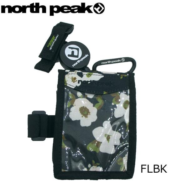 follows_sn-passcase-np-009