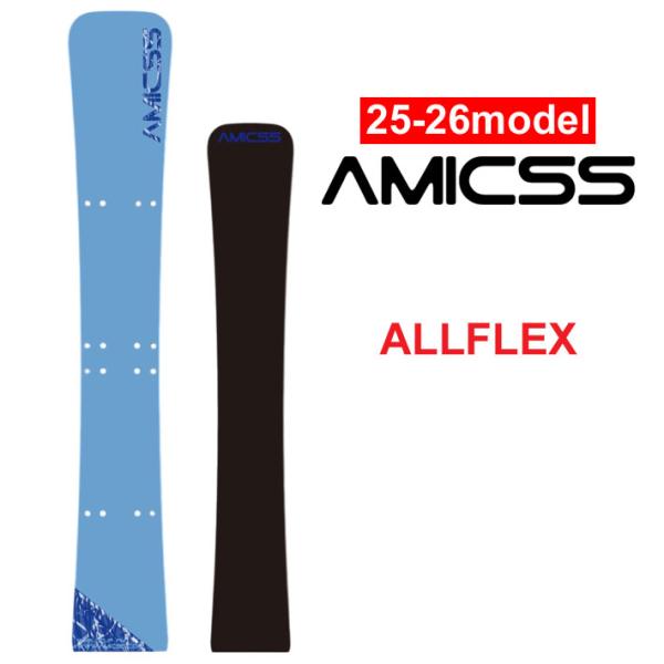 25-26 AMICSS アミックス SNOWBOARDS スノーボード WORLD CUP Factory