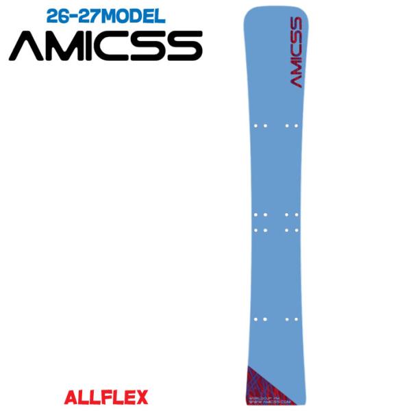 予約 26-27 アミックス アルペンボード AMICSS SNOWBOARDS