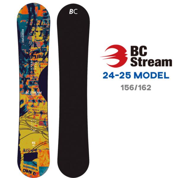 24-25 ビーシーストリーム BC Stream RIDER&apos;S SPEC RS ライダーズ スペ...