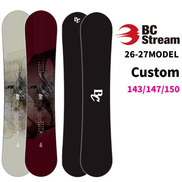 受注生産 26-27 ビーシーストリーム BC Stream SNOWBOARDS S CUSTOM エス カスタム 143cm 147cm 150cm JOINT 青木玲 オールラウンドボード スノボ 板 2026 2027