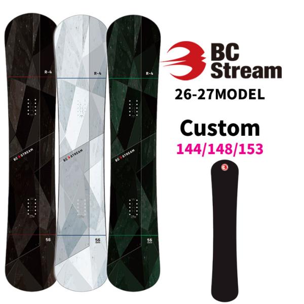 受注生産 26-27 ビーシーストリーム BC Stream SNOWBOARDS