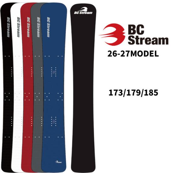 受注生産 26-27 ビーシーストリーム BC Stream SNOWBOARDS