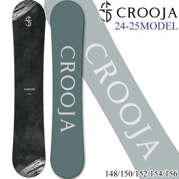 22-23 CROOJA(クロージャ)・LOCUST [148cm,151cm,154cm] ≪商品一覧 