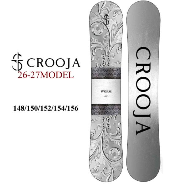 26-27 MODELCROOJA クロージャWORMワーム男女兼用のW キャンバーモデル。W キャンバー特有のしなやかさに加えて、板のしなりから産まれる爆発的な反発力が癖になるグラトリ超特化モデル。近年のW キャンバーの流行を先駆けたこの...