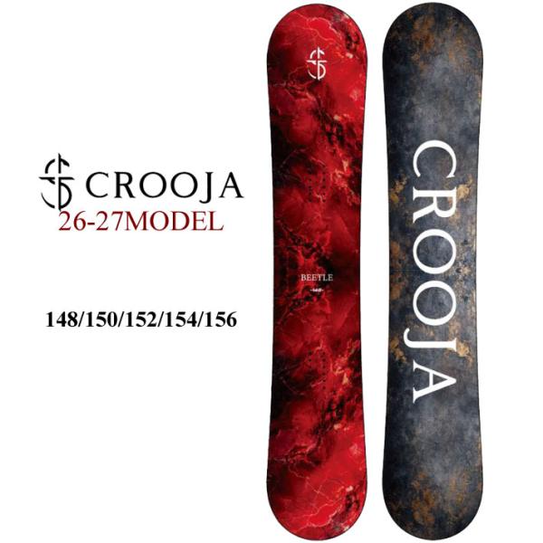 CROOJA スノーボード バインセット CROOJA 予約 26-27 クロージャ スノーボード CROOJA BEETLE ビートル