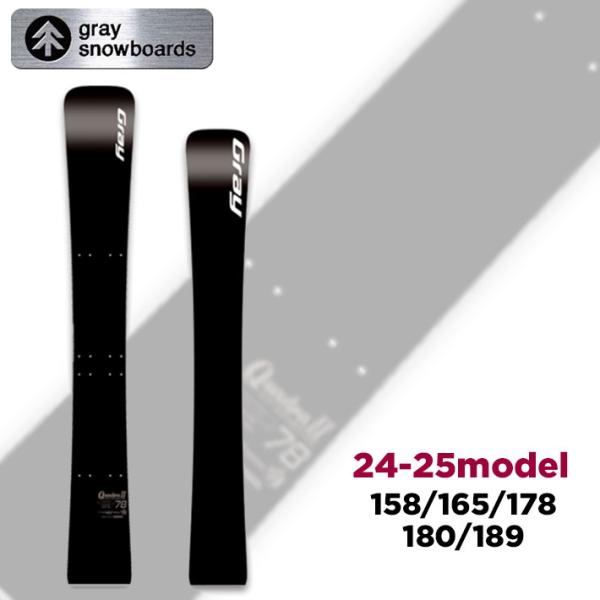 アルペン　スノーボードGRAY 178 cm スノーボード アルペン アルペン スノーボードGRAY 178 cm アルペン