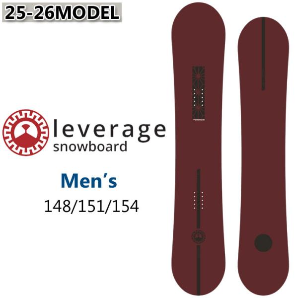 RICE28 予約 25-26 グラトリ スノーボード leverage レバレッジ RICE28 予約 25-26 グラトリ スノーボード leverage レバレッジ