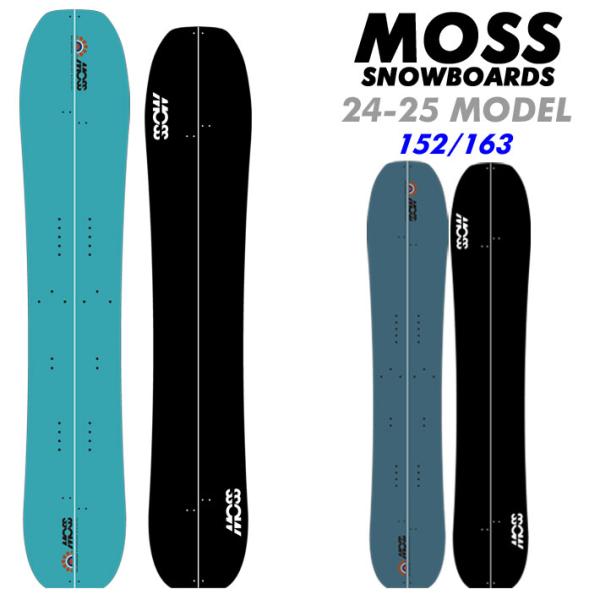 モススノーボードgamme moss 25-26 MOSS SNOWBOARDS X 157.5 カービングモデル ディレクショナル